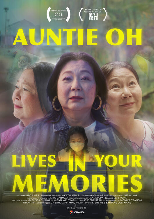 A poster I made for a local short film. Click to watch it on Vimeo!